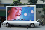 Movable LED screen 